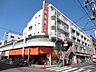周辺：★★横濱屋 301m
