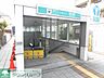 周辺：高田駅(横浜市営地下鉄 グリーンライン) 徒歩8分。 620m