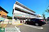 周辺：セブンイレブン横浜岸根公園店 680m