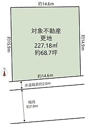京都市西京区大原野上里勝山町6番11、6番24