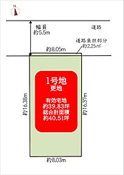 阪急京都本線 桂駅 徒歩11分