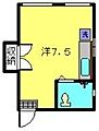 ビル英幸3階5.8万円