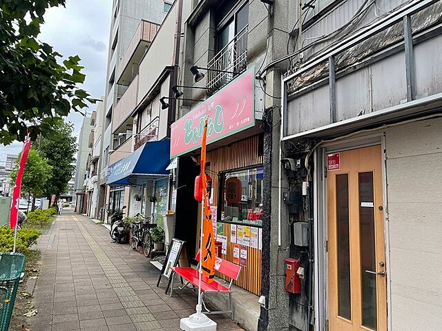 周辺