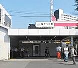 保土ヶ谷駅（1277m）
