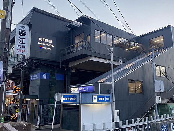 画像17:和田町駅(相鉄 本線) 徒歩10分。 780m