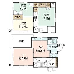 川西市南花屋敷4丁目