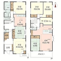 箕面市箕面4丁目