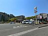 周辺：セブン-イレブン 豊中東泉丘店（143m）