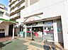 周辺：マックスバリュ 千里南町プラザ店（897m）