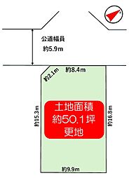 阪急伊丹線 伊丹駅 バス6分 瑞ヶ池公園前下車 徒歩5分