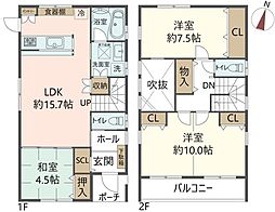 兵庫県川西市東畦野3丁目 戸建