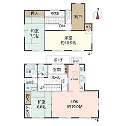 大阪府池田市伏尾台3丁目　戸建