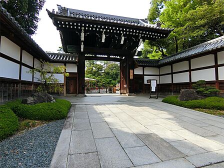 相楽園（428m）