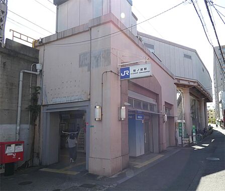 JR大阪環状線「桜ノ宮」駅(171m)