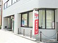 大阪江戸堀郵便...