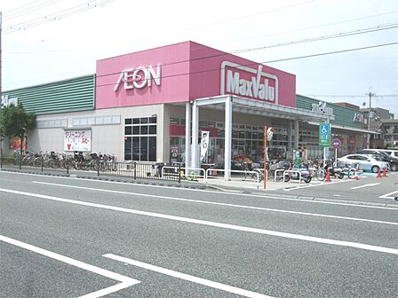 Maxvalu（マックスバリュ） 武庫元町店（480m）