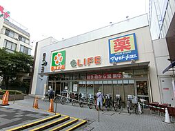 周辺施設の画像