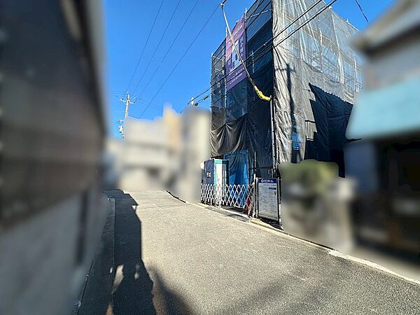 その他を拡大表示