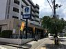 周辺：いかりスーパーマーケット宝塚店（402m）