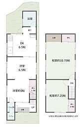 若松町1丁目　中古戸建
