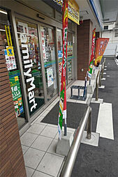 ファミリーマート小倉下到津五丁目店 124m