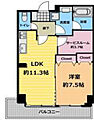 ARCION中村橋2階3,400万円