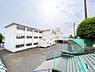 周辺：【小学校】富士市立丘小学校まで900ｍ