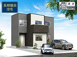 富士市富士岡14期　新築戸建て　全1棟