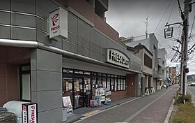 コスモハイツ里ノ内  ｜ 京都府京都市左京区田中里ノ内町（賃貸マンション1R・4階・17.00㎡） その16