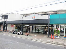 コーポバードワン  ｜ 京都府京都市左京区岩倉南河原町（賃貸アパート1R・2階・15.08㎡） その21