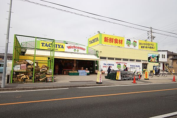 画像20:タチヤ　高針店