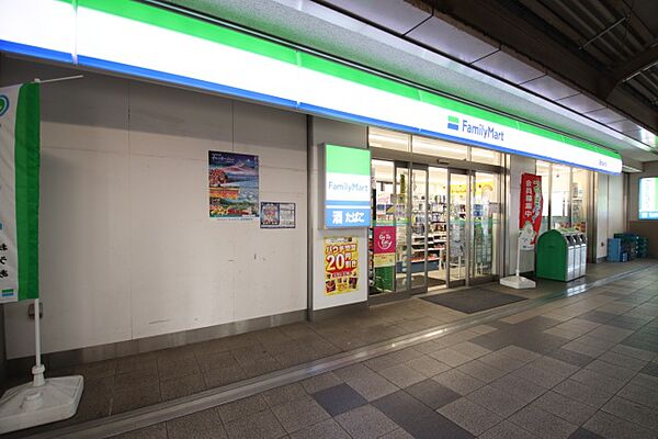 画像20:ファミリーマート　小幡駅店