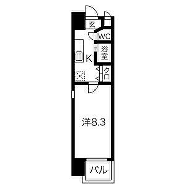 物件拡大画像