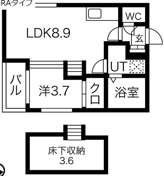 ハーモニーテラス千種II 101｜愛知県名古屋市千種区千種１丁目(賃貸アパート1LDK・1階・30.54㎡)の写真 その2