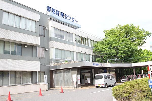 画像17:名古屋市立東部医療センター