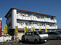 ラ・フォーレ永森
