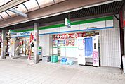 ファミリーマート　藤が丘駅前店