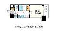 プレサンス名古屋STATIONアライブ5階6.5万円