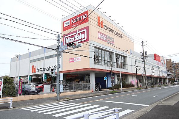 画像10:マックスバリュ香流店