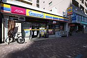 ミニストップ　覚王山駅前店