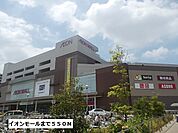 イオン