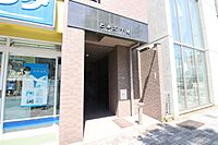 愛知県名古屋市中区葵3丁目：物件画像／ROOM　SELECT藤が丘店　株式会社洞口