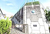 名古屋市立滝川小学校