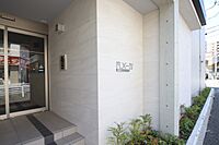 愛知県名古屋市昭和区鶴舞2丁目：物件画像／ROOM　SELECT藤が丘店　株式会社洞口