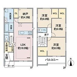 シルグレイス 4LDKの間取図画像