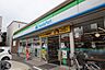 周辺：ファミリーマート 都通二丁目店