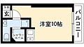 メゾン内山3階5.0万円