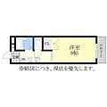 アルファ南分2階4.2万円