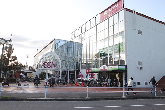 イオンメイトピア店
