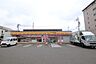 周辺：デイリーヤマザキ 名古屋赤城町店